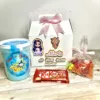 Caja de Chuches Personalizada para Primera Comunión